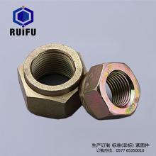 ​91视频精品91视频完整版