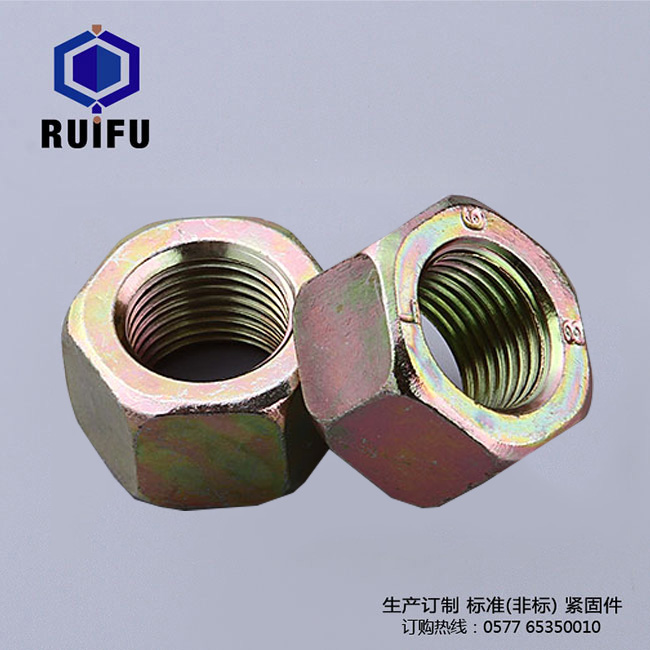 WF002尼龙91视频完整版